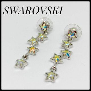 スワロフスキー ピアス（スター）の通販 55点 | SWAROVSKIのレディース