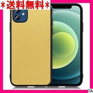 ９ LOOF Luxury iPhone12 iPhone ミンイエロー 581(モバイルケース/カバー)