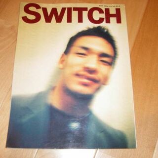 SWITCH 1998/5 中田英寿/ボニー・ピンク/藤原新也/宮内勝典(音楽/芸能)