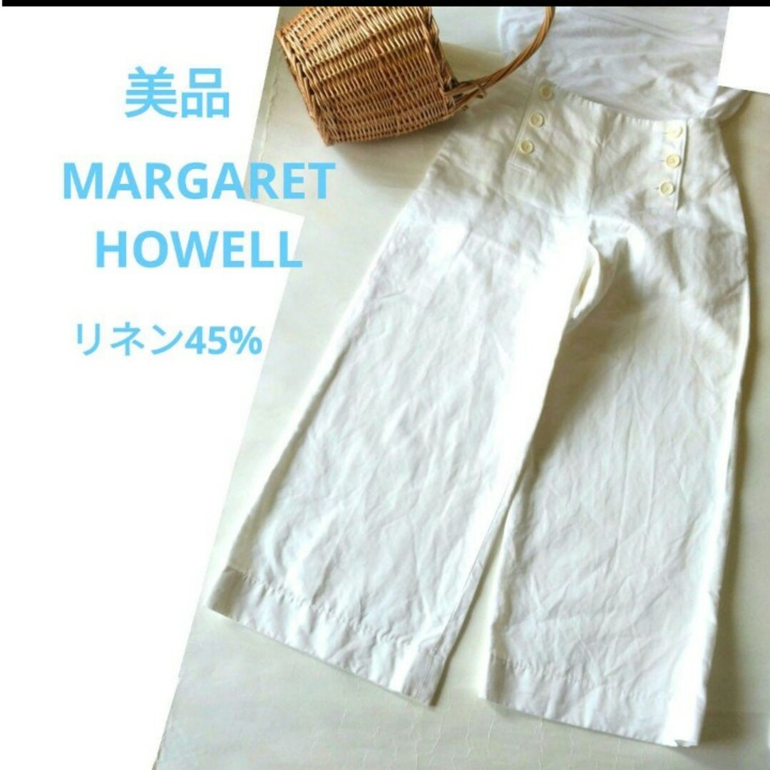 美品MARGARET HOWELLリネン混パンツ 販売割引 - laboreocupacional.com.br