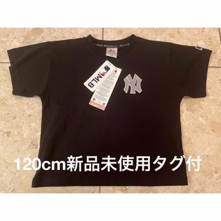 メジャーリーグベースボール(MLB)のMLB ニューヨークヤンキース　キッズ　半袖Tシャツ　120(Tシャツ/カットソー)