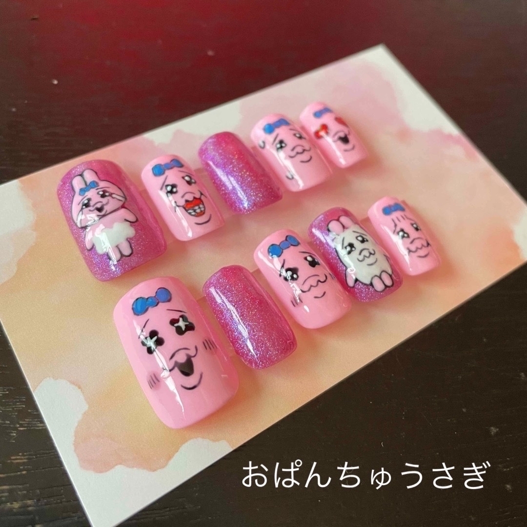 おぱんちゅうさぎ ネイルチップ