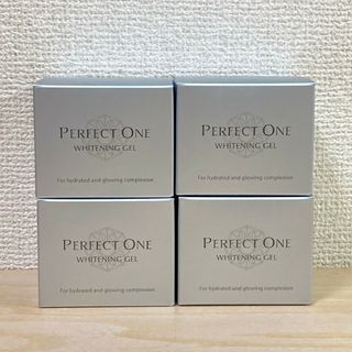 パーフェクトワン(PERFECT ONE)のパーフェクトワン ホワイトニングジェル 75g×4個 オールインワンジェル(オールインワン化粧品)