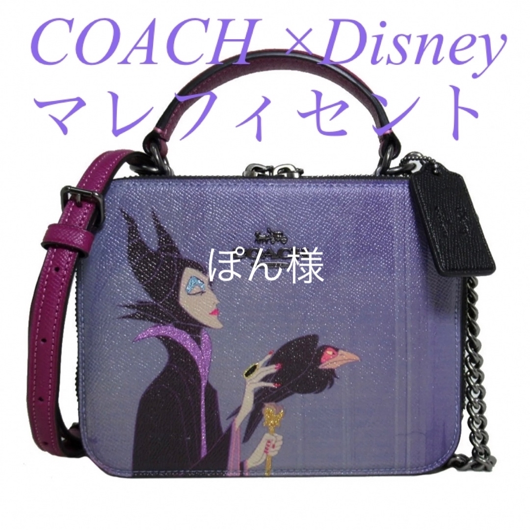 COACH×Disney マレフィセント