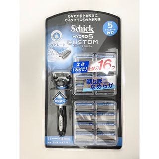 Schick HYDRO5カスタム(カミソリ)