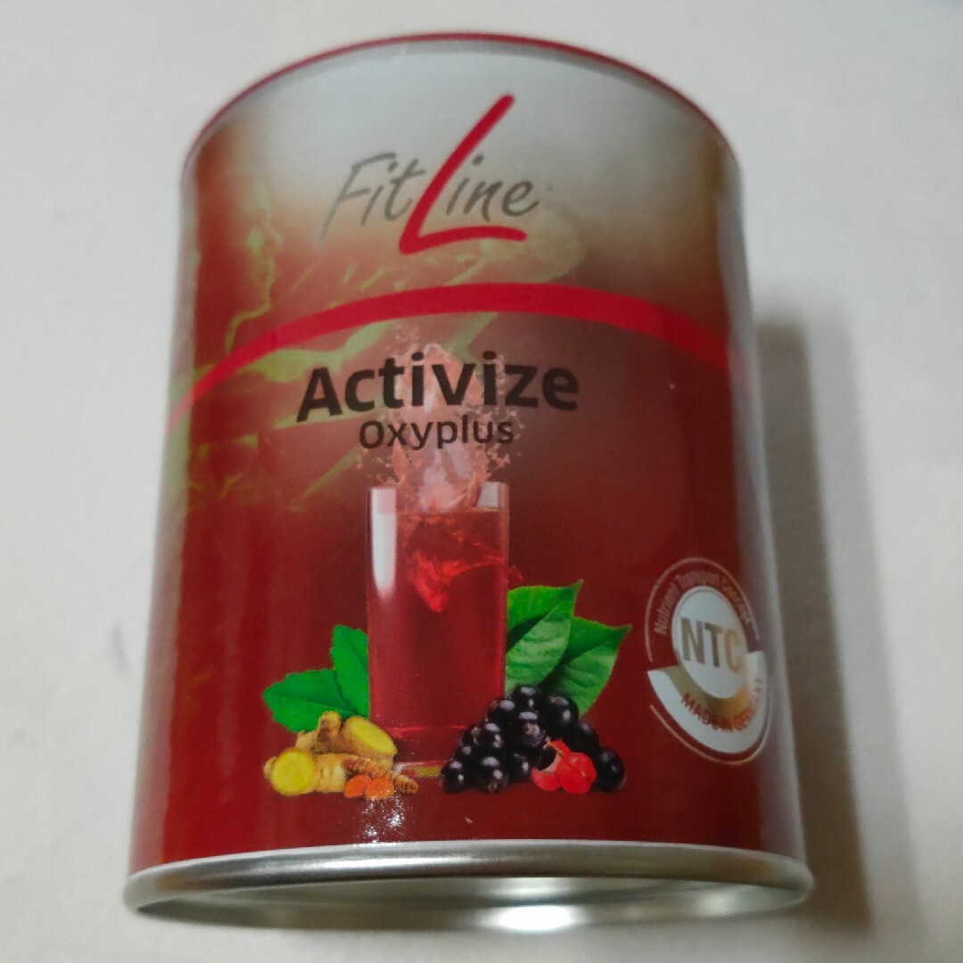 Fitline Activize ドイツ製