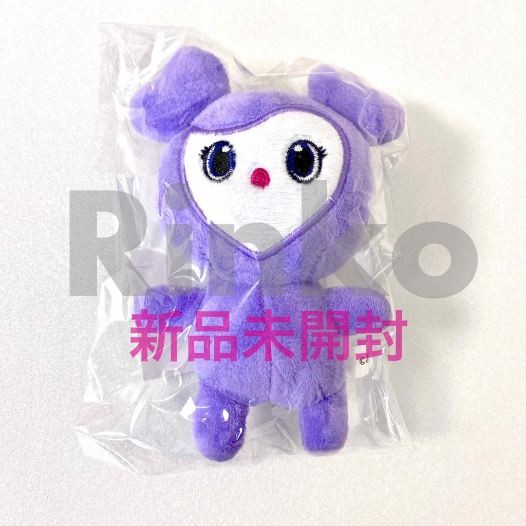 TWICE Dreamday SAVELY サナ サブリー 初期 バッグチャーム | フリマアプリ ラクマ TWICE Dreamday SAVELY サナ サブリー 初期 バッグチャーム | フリマアプリ ラクマ