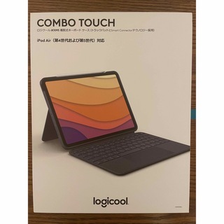 ロジクール(Logicool)の【新品未使用】ロジクール キーボード iPadAir第4/5世代(iPadケース)