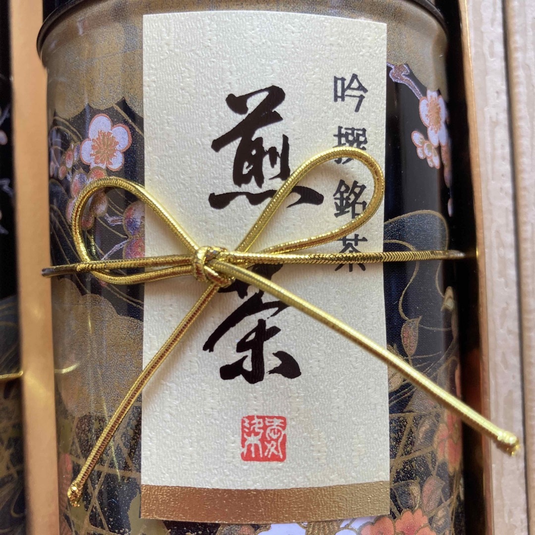 煎茶　缶2個セット🎵 食品/飲料/酒の飲料(茶)の商品写真