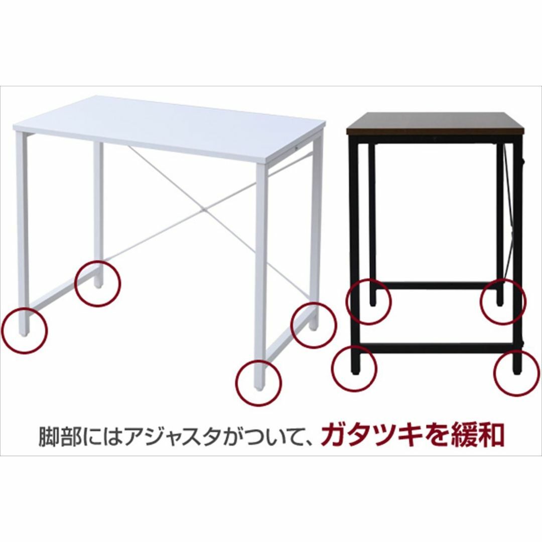 【色: ブラック】[山善] デスク 幅80 耐荷重60kg 奥行48×高さ70c