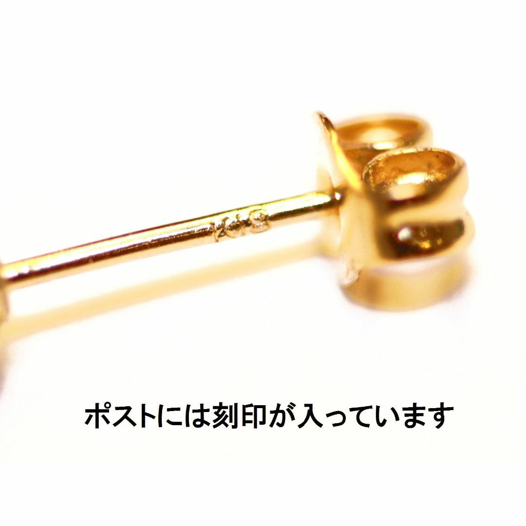 【色: ブルージルコン】ヒリーズHRYS日本製 18金 ポストギザ スワロフスキ
