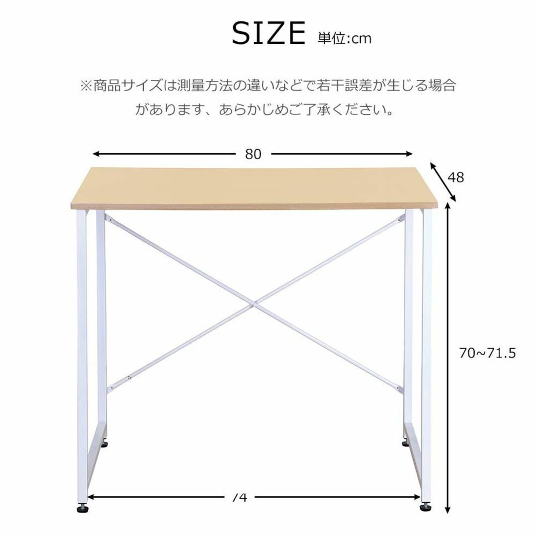 【色: ナチュラル】オーエスジェイ(OSJ) デスク パソコンデスク ナチュラル