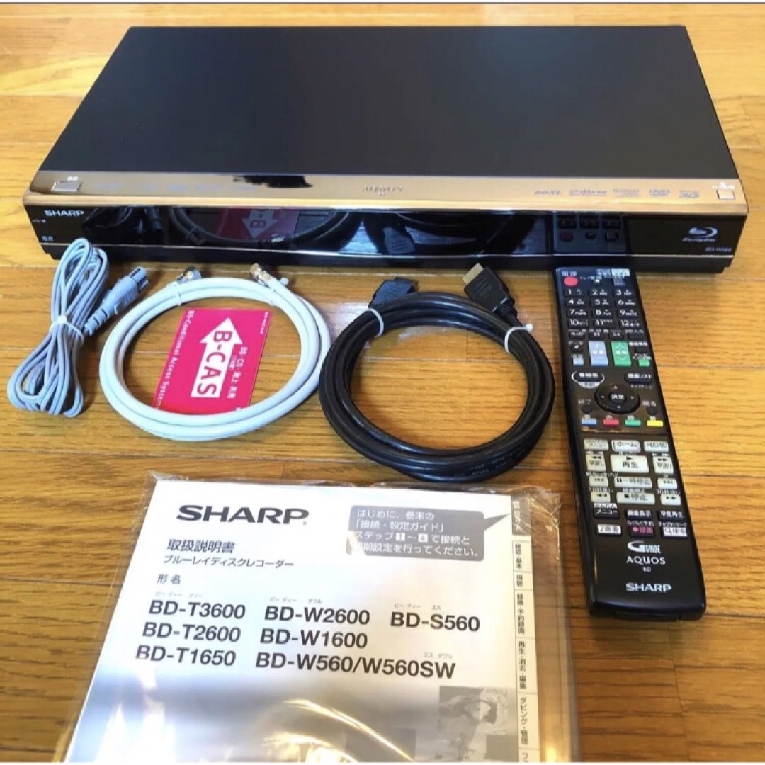 動作良好 SHARPシャープAQUOSブルーレイレコーダーW録画 2TB改 映像