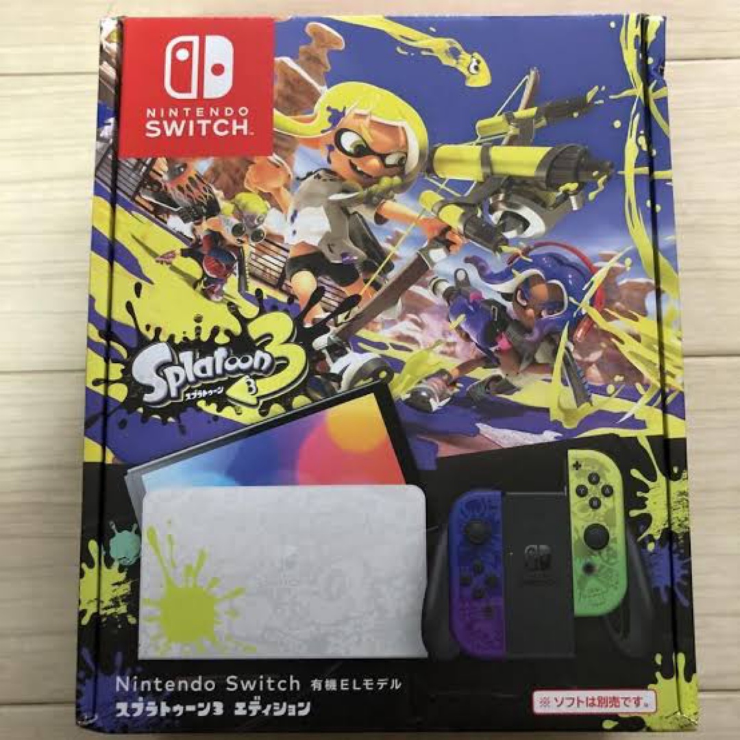 Nintendo Switch スイッチ 本体 スプラトゥーンエディション