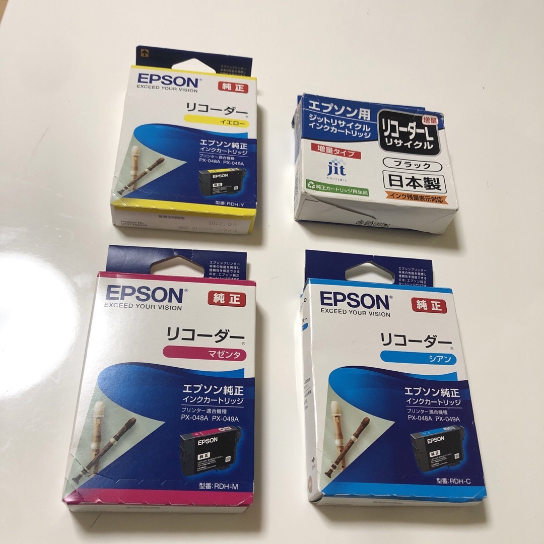 EPSON - エプソン 純正 インクカートリッジ リコーダー RDH- 4色パック
