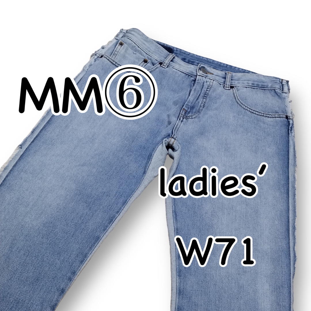 MM6 Maison Margiela エムエム6 裏表反対 イタリア製 38