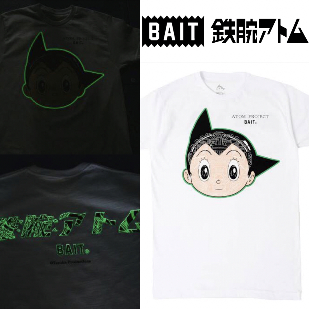 BAIT × ASTRO BOY 22SS 蓄光 プリント Tシャツ　2XL