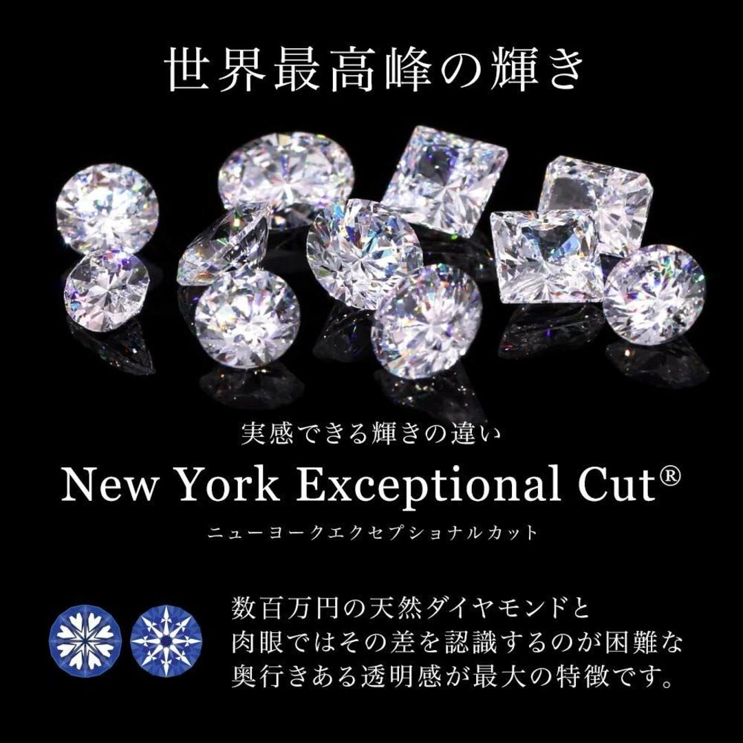 Gift from New York ピアス レディース 1.25ct 14金