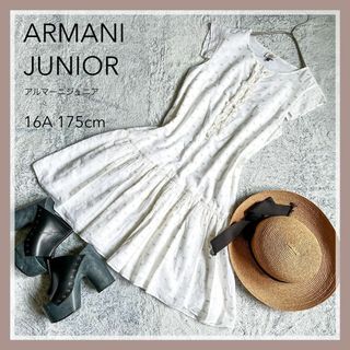 アルマーニ ジュニア(ARMANI JUNIOR)の【ARMANI JUNIOR】アルマーニジュニア ロゴ刺繍 フリルワンピース(ワンピース)