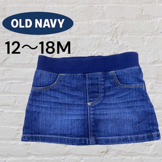オールドネイビー(Old Navy)のOLD NAVY/オールドネイビー　インナーパンツ付スカート　80サイズ(パンツ)
