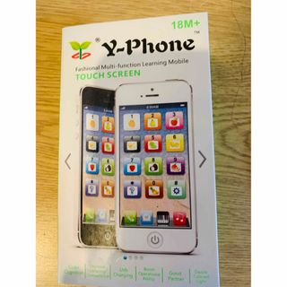 幼児用おもちゃスマホ  Y-phone(知育玩具)