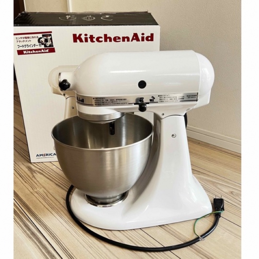 ブティック kitchenAid☆キッチンエイド スタンドミキサー 9KSM95WH