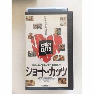 中古ビデオ　ショート・カッツ 2本組 レイモンド・カーヴァー アルトマン(外国映画)