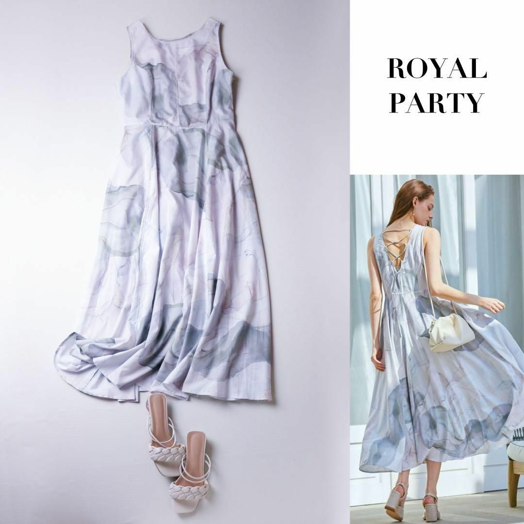 ROYAL PARTY(ロイヤルパーティー)のROYAL PARTY / バックレースアップノースリーブワンピース 編み上げ レディースのワンピース(ロングワンピース/マキシワンピース)の商品写真