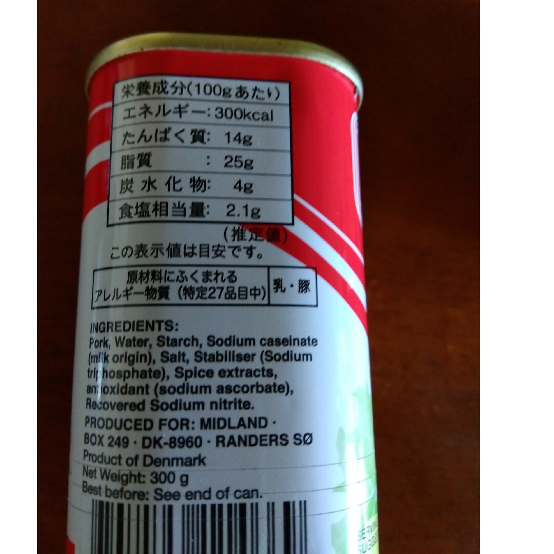沖縄　ポークランチョンミート　４缶 食品/飲料/酒の加工食品(缶詰/瓶詰)の商品写真