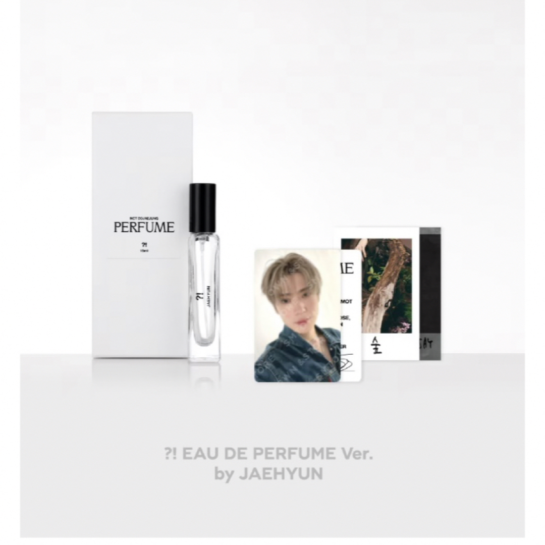 nct ドジェジョン ジョンウ 香水 perfume md - ユニセックス