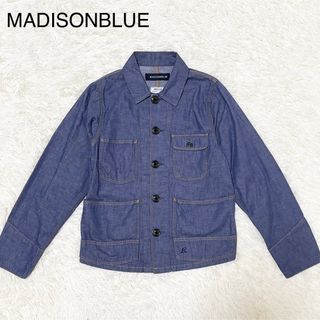 マディソンブルー デニムジャケットの通販 67点 | MADISONBLUEを買う