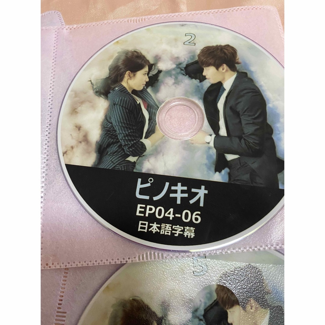 ピノキオ DVD-BOX1(美品)\u00262(未開封)＊イ・ジョンソク＊韓国ドラマ