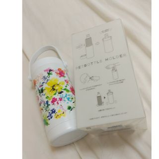 フランフラン(Francfranc)の【ryopipi様専用】Francfranc ペットボトルホルダー(容器)