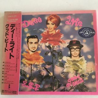 中古CD【まとめ可】グッド・ビート Deee-Lite　日本のみの企画盤(クラブ/ダンス)