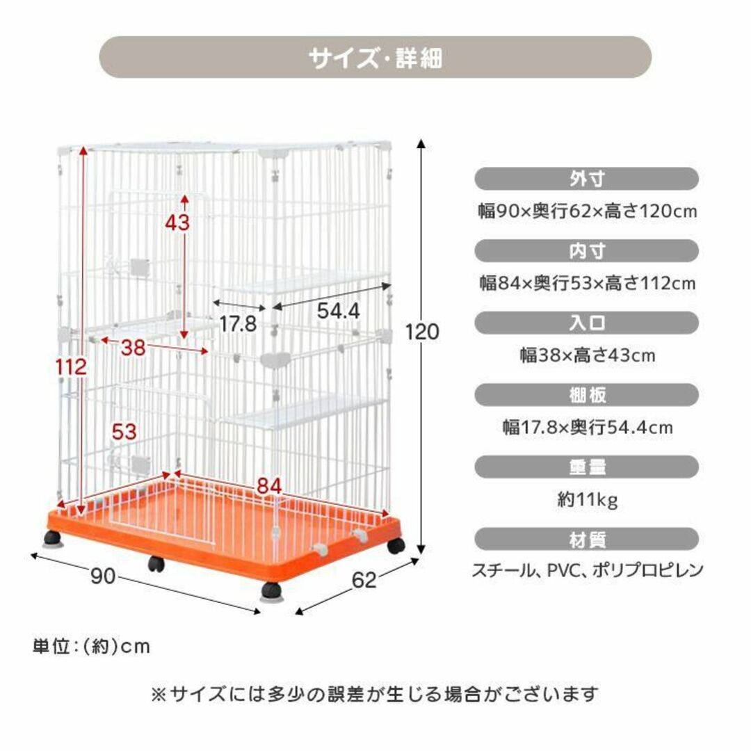 新品☆カラー選択】ペットケージ 2段(ワイドトレー/キャスター付き)p ... 新品★ダブル 布団【お得セット9点】洗濯OK/tansu★カラー選択