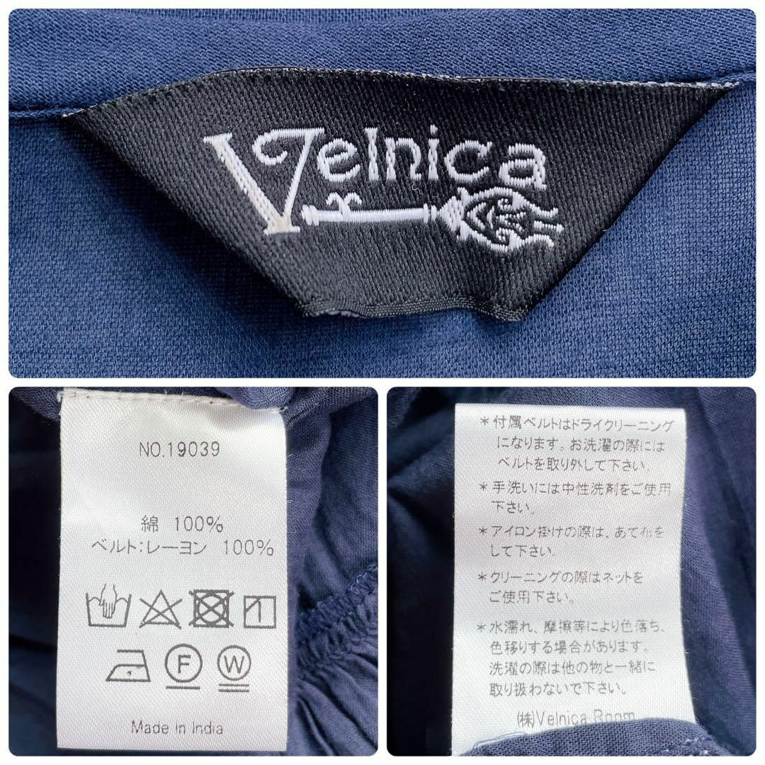 Velnica - 【Velnica】即完売＊神崎恵さん着用 カシュクール マキシ