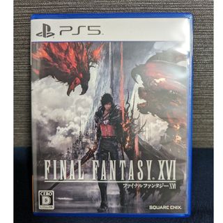 スクウェアエニックス(SQUARE ENIX)のファイナルファンタジー16 Final FantasyXVI FF16(家庭用ゲームソフト)