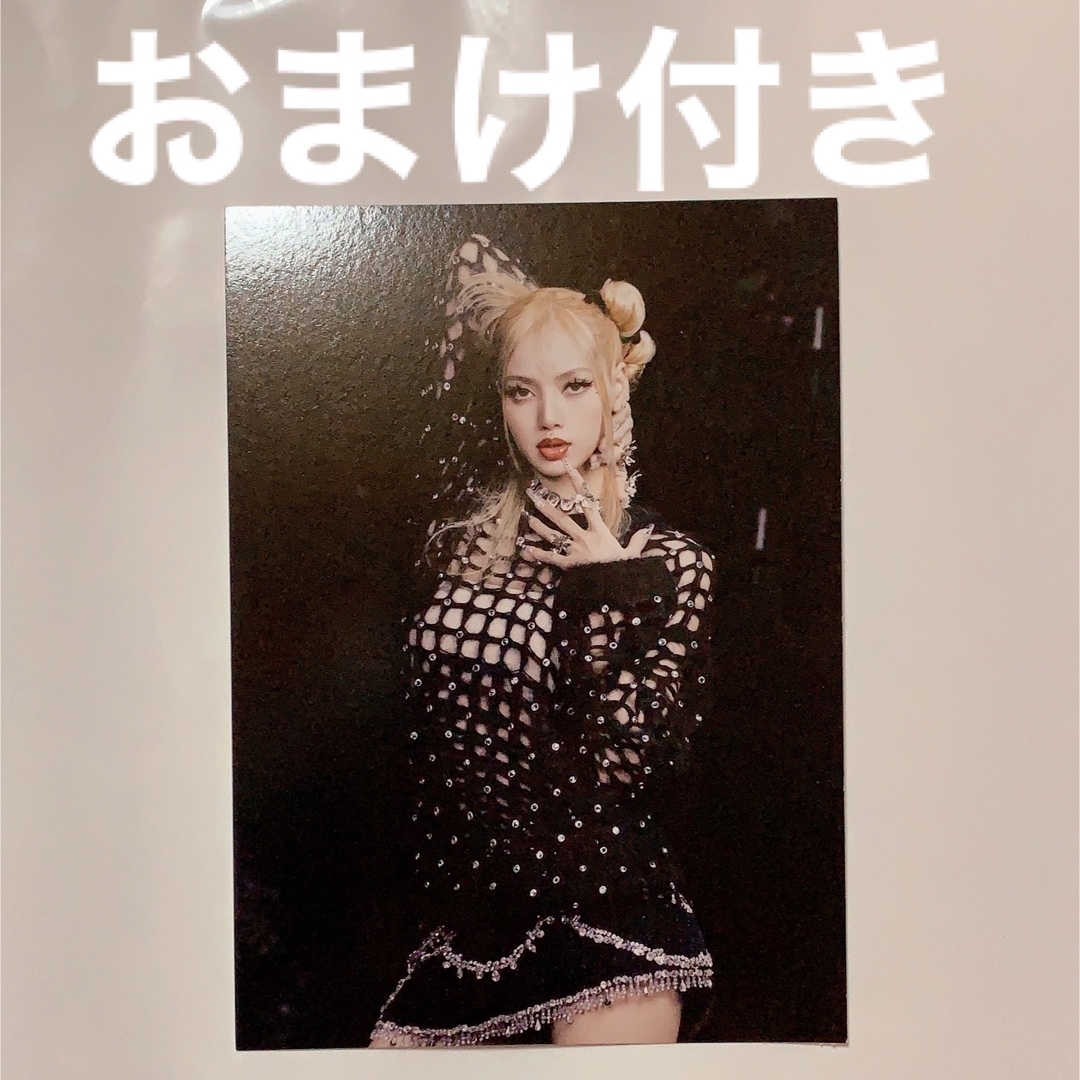 BLACKPINK(ブラックピンク)のblackpink リサ born pink ポストカード フォト エンタメ/ホビーのCD(K-POP/アジア)の商品写真