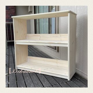 幅広 ホワイト(ワトコオイル)ワイドDタイプ 絵本棚 ハンドメイド