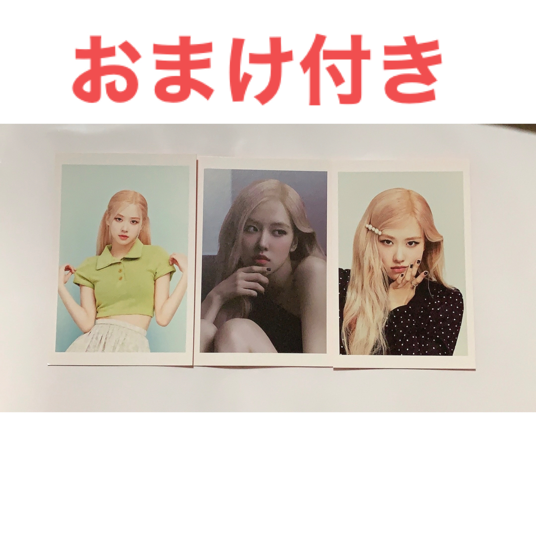 BLACKPINK(ブラックピンク)のblackpink ロゼ シーグリ 2022 ポストカード フォト エンタメ/ホビーのCD(K-POP/アジア)の商品写真