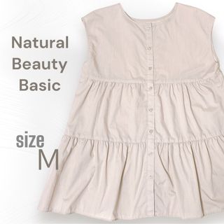 ナチュラルビューティーベーシック(NATURAL BEAUTY BASIC)の大人気へプラム‼︎ナチュラルビューティーベーシック　ノースリーブラウス(シャツ/ブラウス(半袖/袖なし))