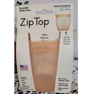 Zip Top Baby シリコン 猫 オレンジ ベビースナック ジップロック(容器)