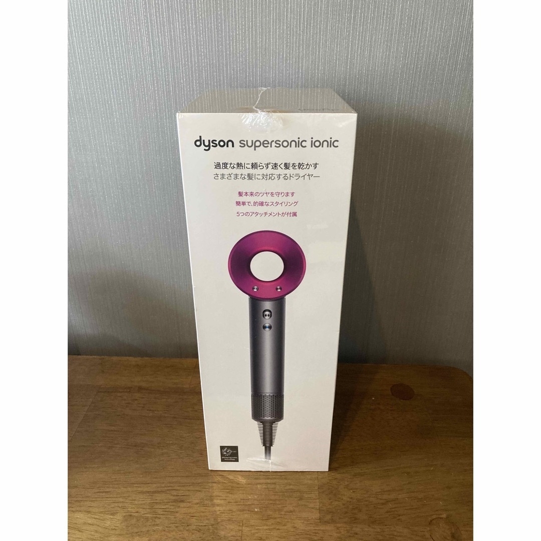 Dyson - dyson HD08 ULF IIF N PINK ヘアドライヤー 新品未使用品の
