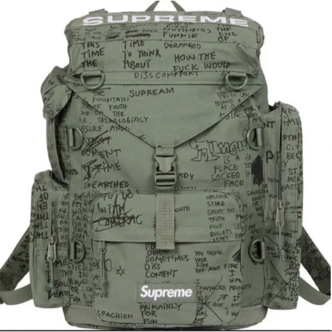 Supreme Field Backpack Olive Gonz