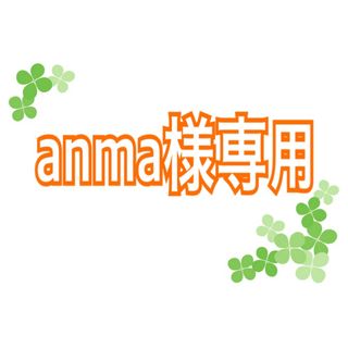 国産はちみつ　アカシア　1200g1本(調味料)