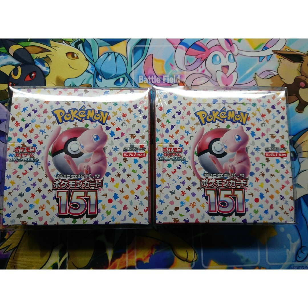 ポケカ ポケモンカード 151シュリンク付き 2box 新品未開封