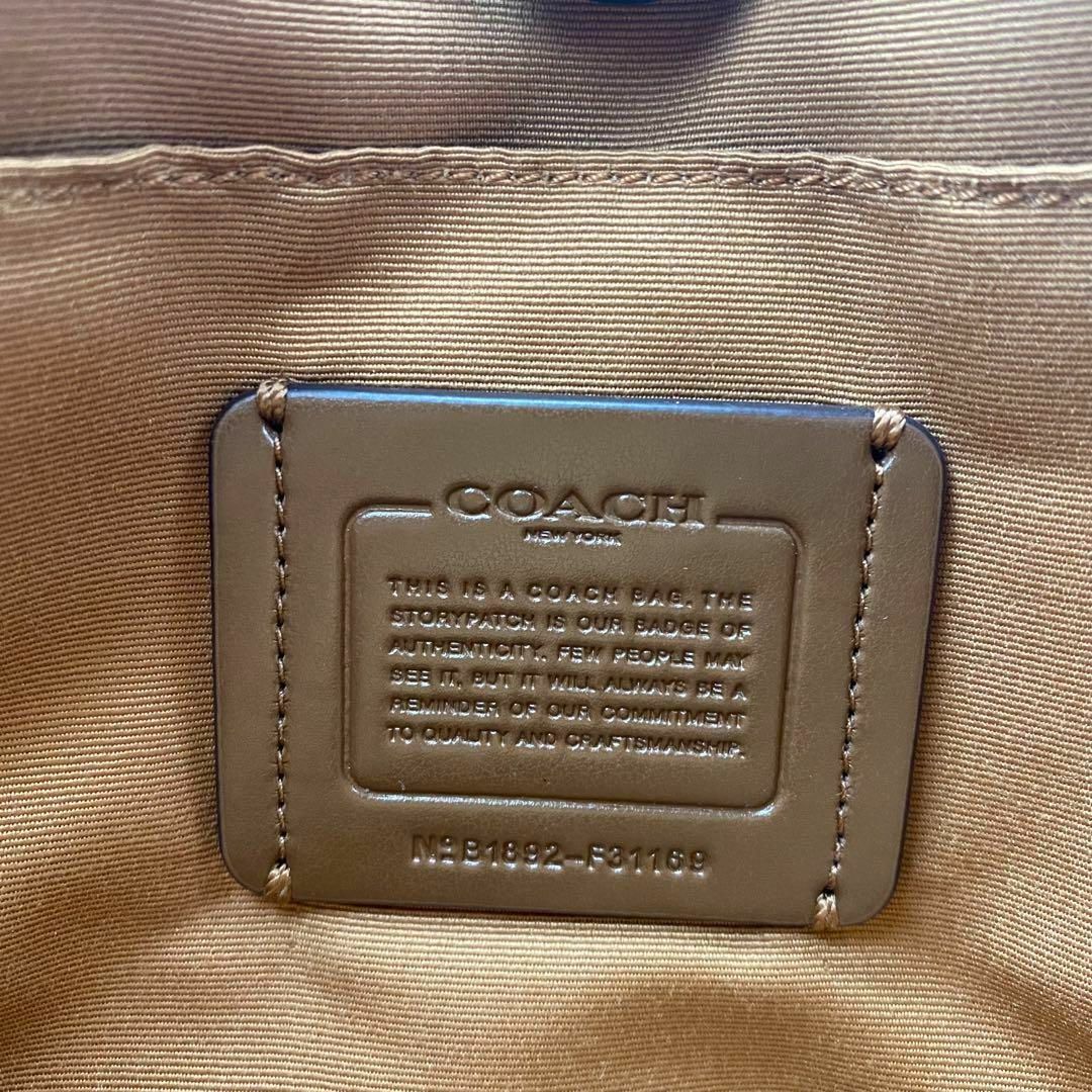 COACH - 極美品○coach 2way マルチカラー PVC シグネチャー チェーン ... 極美品●coach 2way マルチカラー PVC シグネチャー チェーンバッグ
