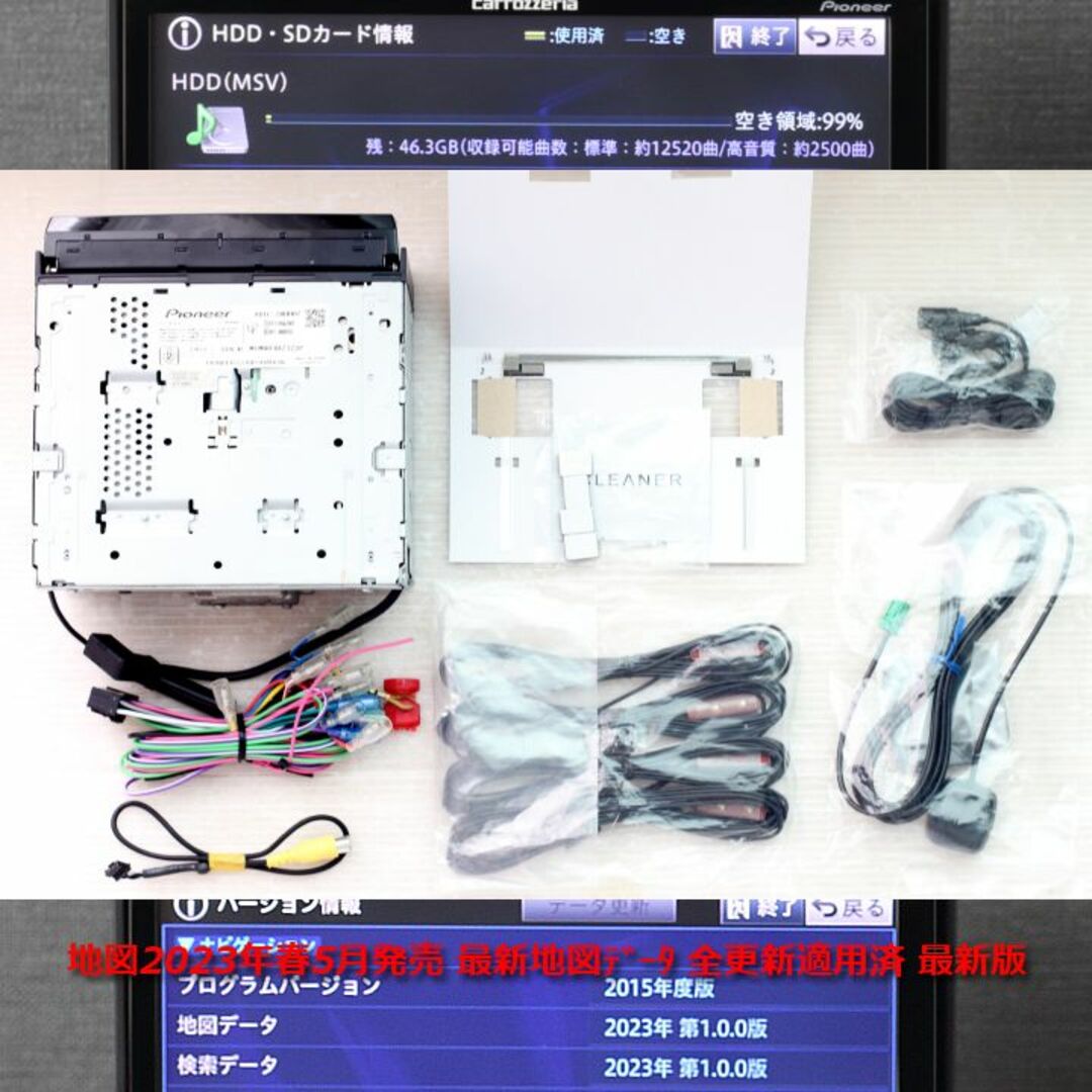 2023年地図更新済み サイバーナビ AVIC-ZH0007 | www.innoveering.net