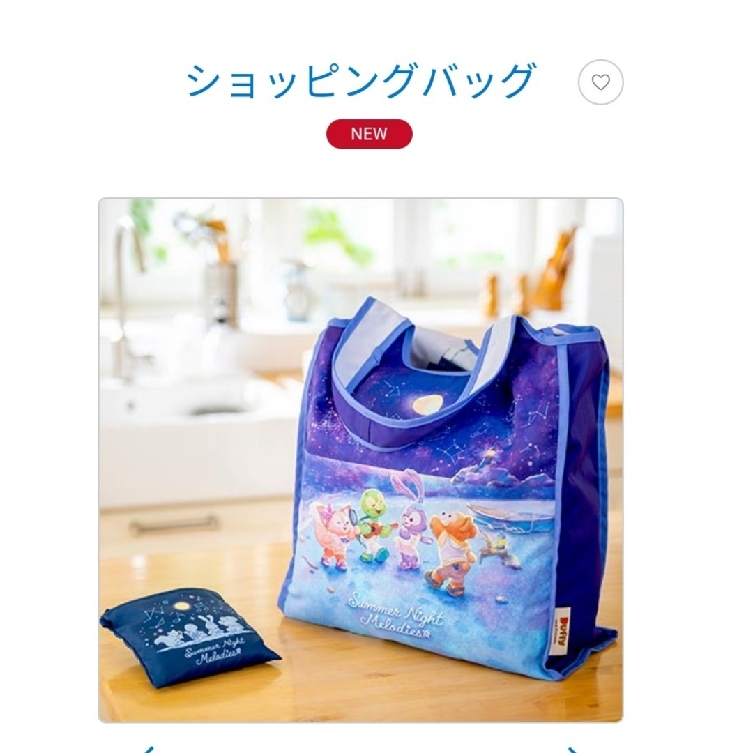 Disney - honey_latte様専用 サマーナイトメロディー ショッピング ...