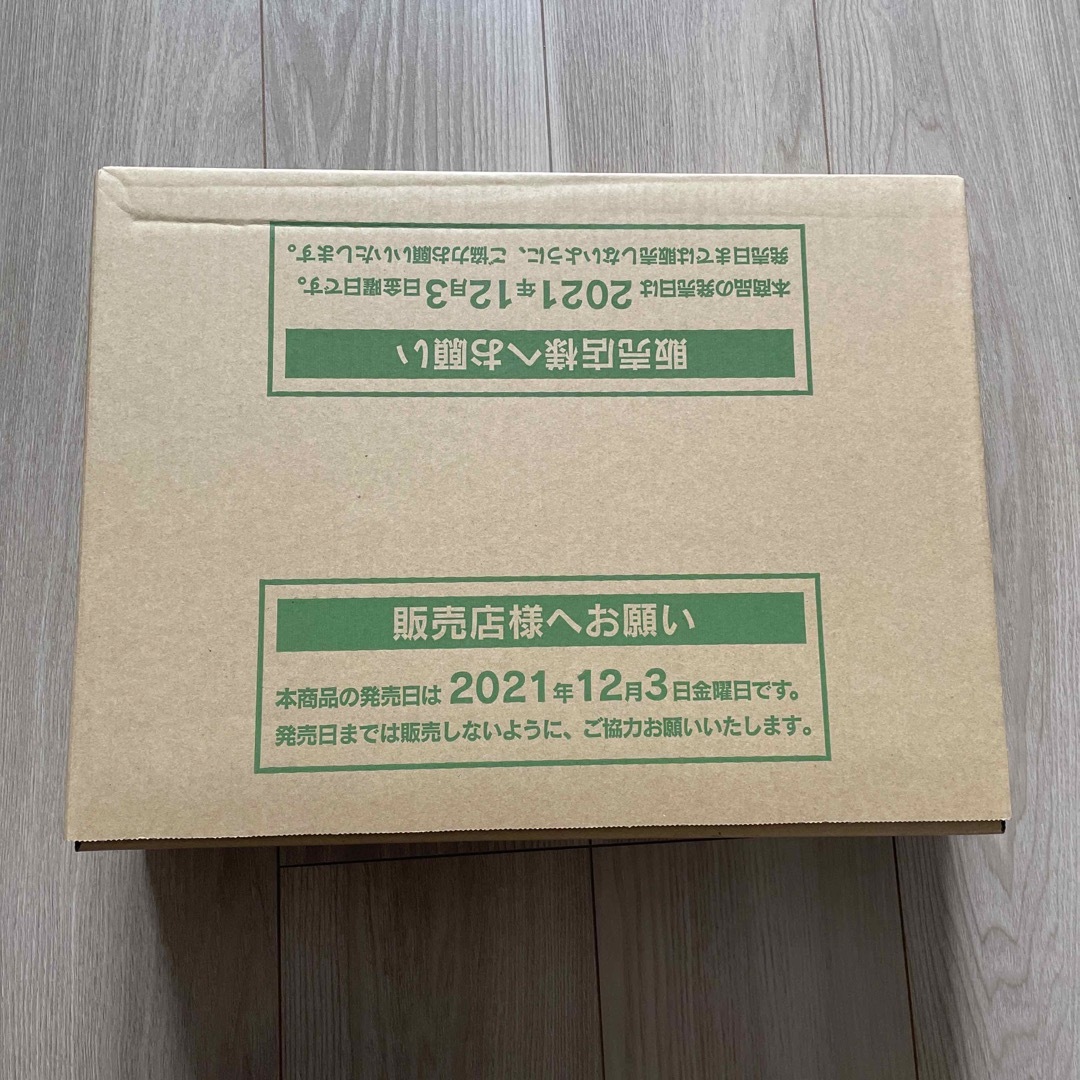 VMAXクライマックス カートン  　ポケモンカード　新品未開封　ポケカ エンタメ/ホビーのトレーディングカード(Box/デッキ/パック)の商品写真